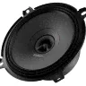 Audison APX 5 коаксиальная акустика