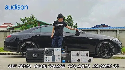 CLS 53 AMG ชุดเครื่องเสียง HI-RES DSP AMP Audison C8.14 Bit ลำโพง audison Voce ( KST AUDIO )
