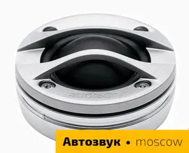 Audison Thesis TH 1.5 Violino tweeter